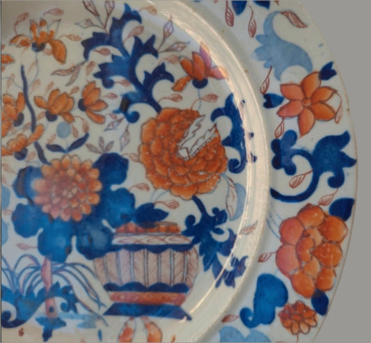 Mason’s China antique plate