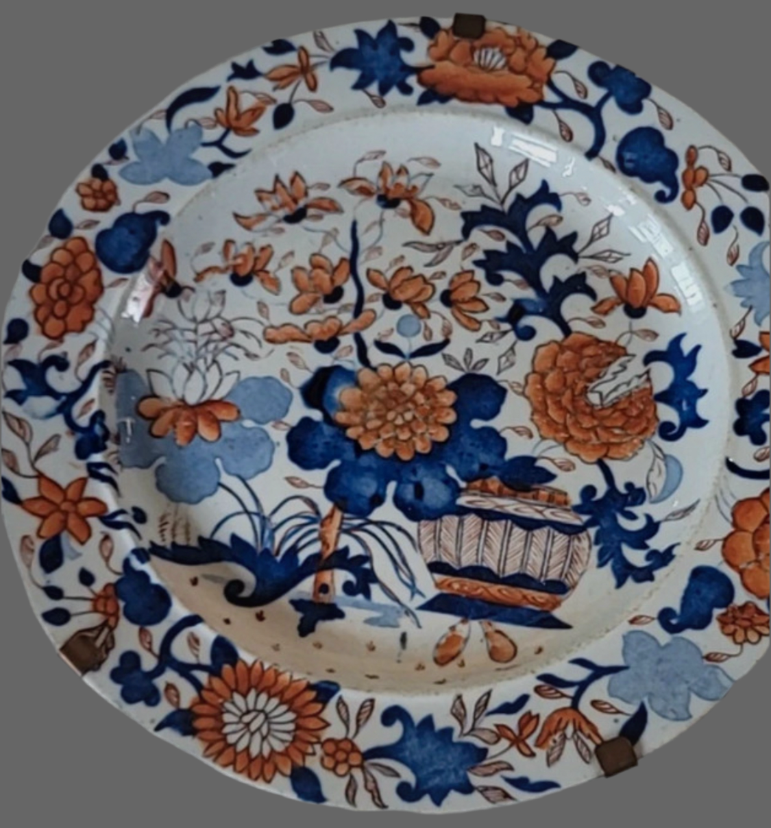 Mason’s China antique plate