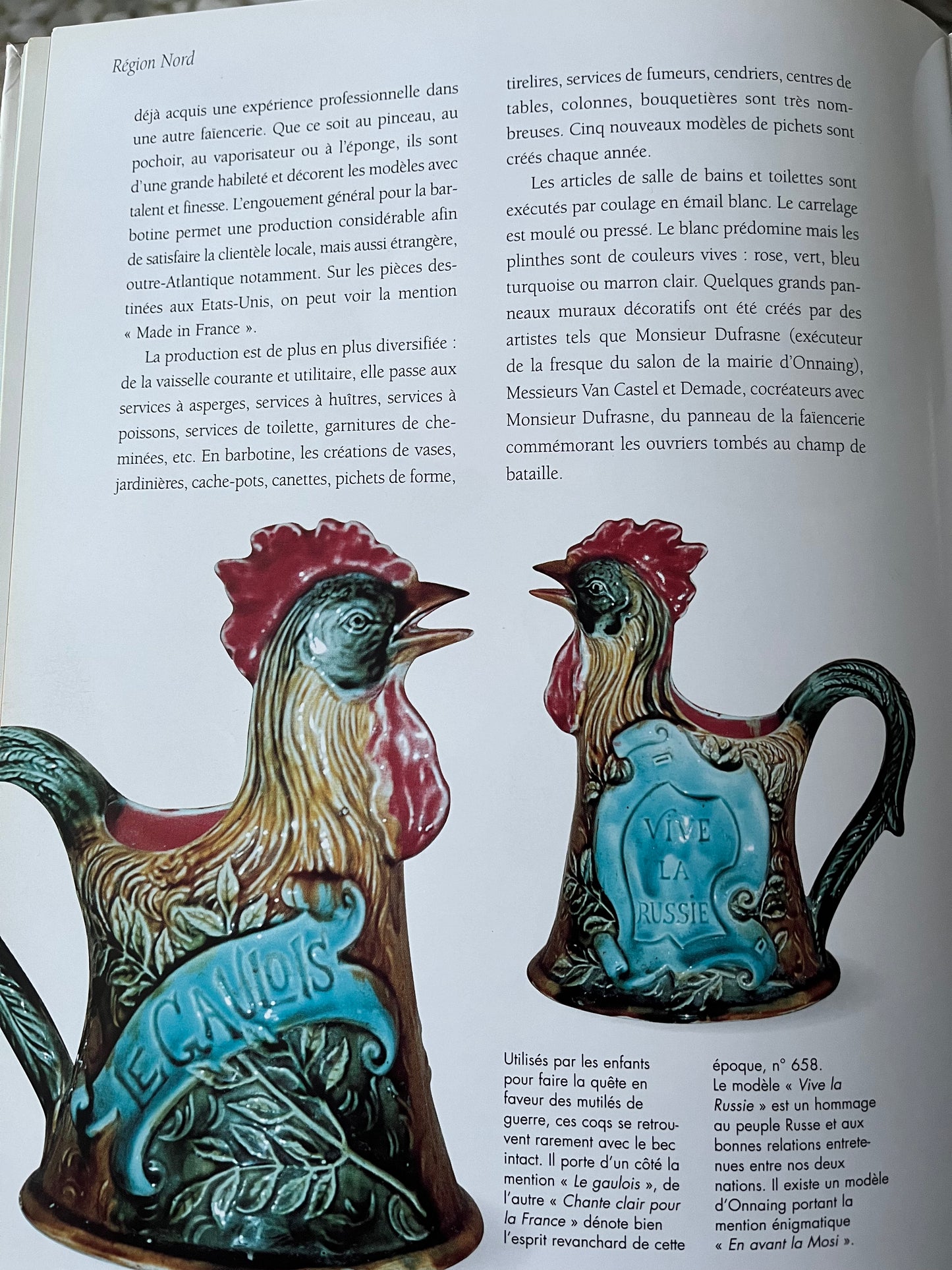 LA FAÏENCERIE D'ONNAING FRENCH MAJOLICA ROOSTER PITCHER